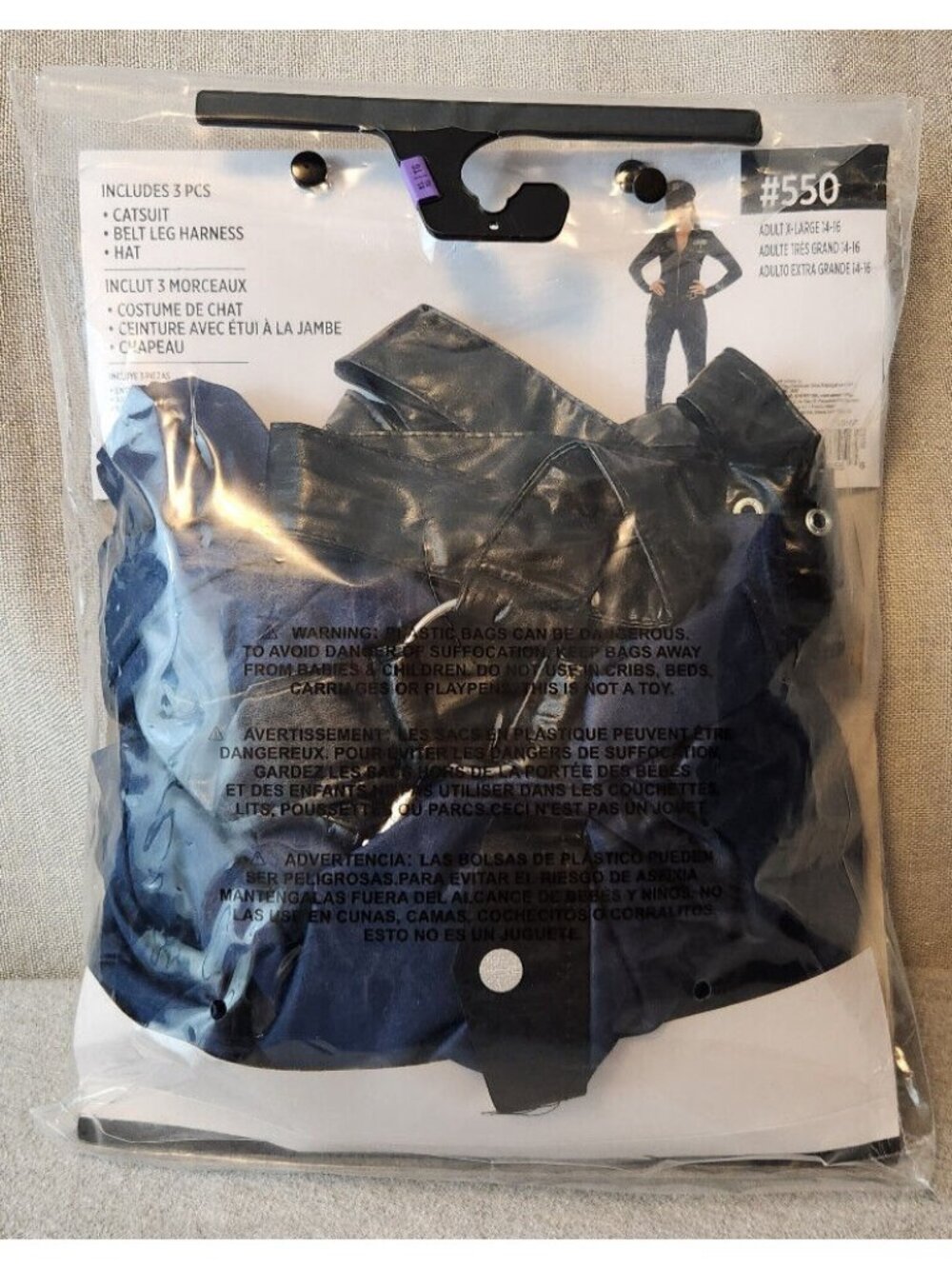 Sexy Jumpsuit Police Commanding Officer 3PC Catsuit 3XL 3XLARGE 22 - 24 NEW - Picture 3 of 3